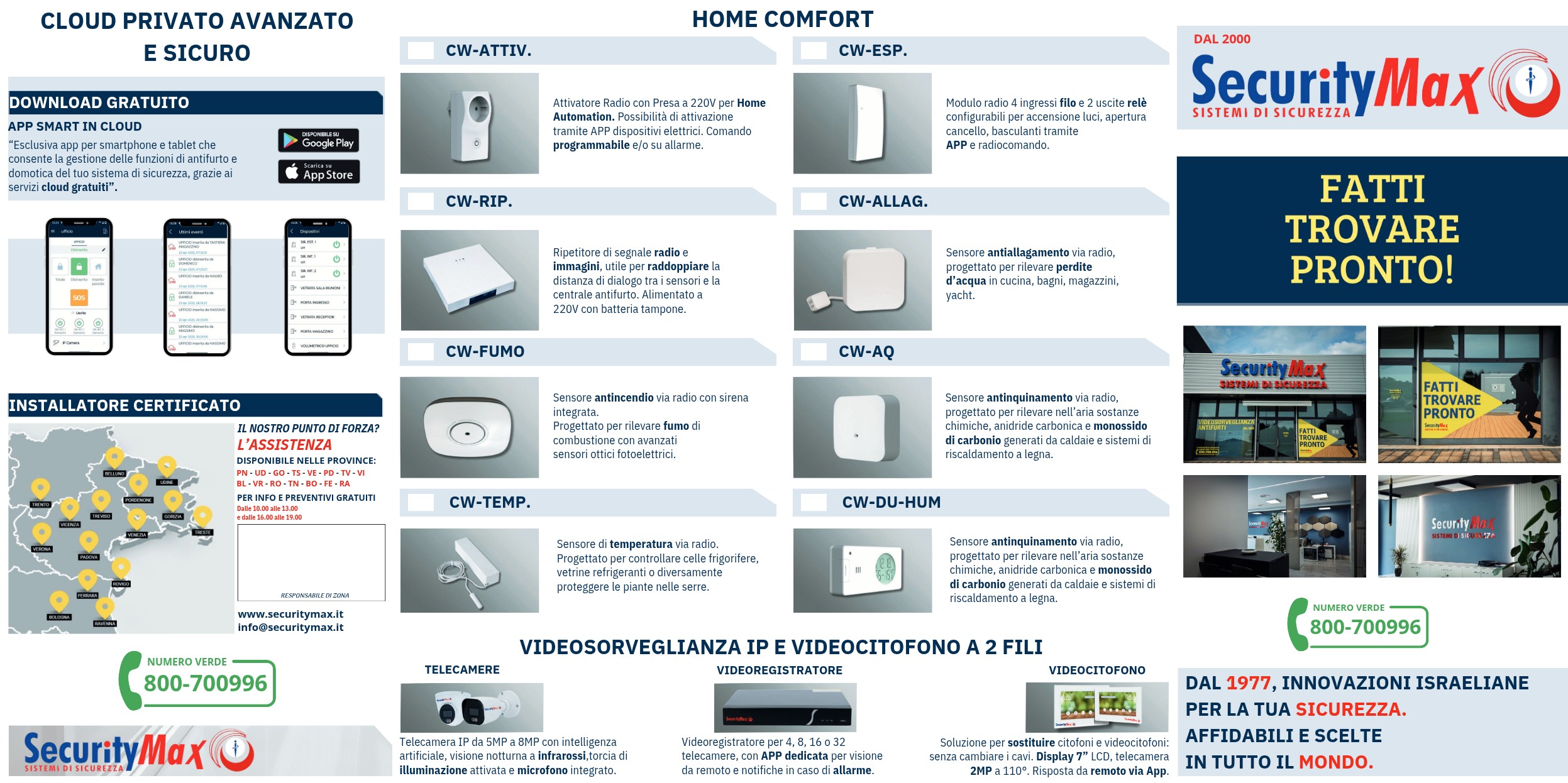 Volantino promozionale Security Max